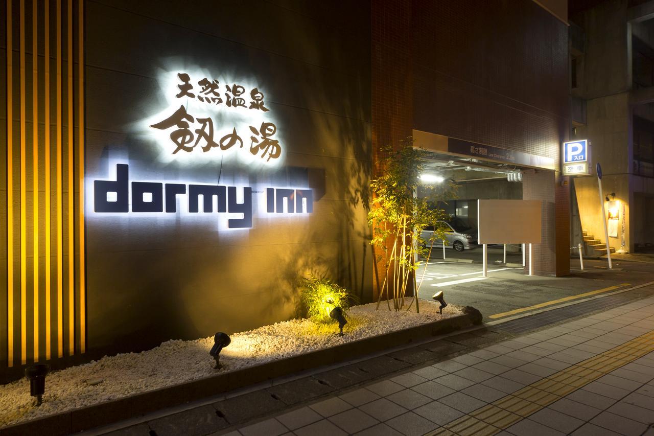 Dormy Inn Toyama Natural Hot Spring Exterior photo